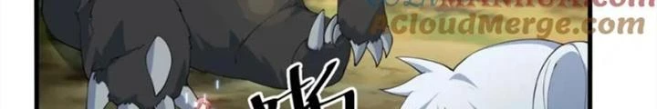 Võ Liệt Thiên Kiêu Chapter 30 - Trang 3
