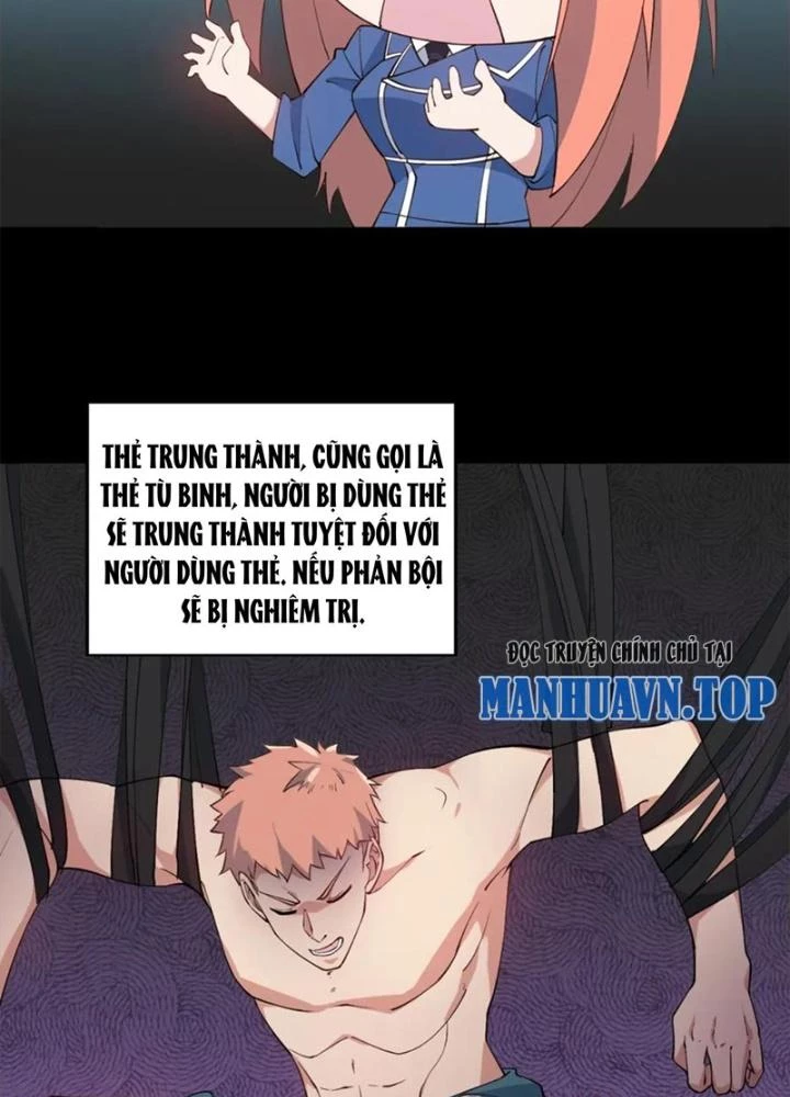 Võ Liệt Thiên Kiêu Chapter 30 - Trang 3