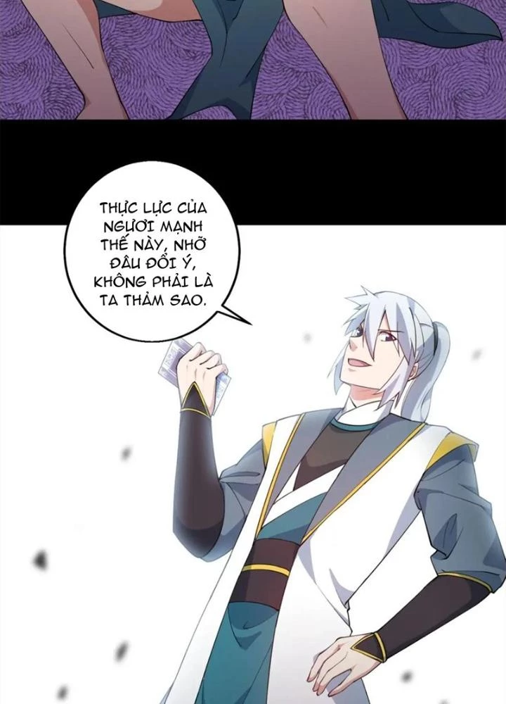 Võ Liệt Thiên Kiêu Chapter 30 - Trang 3