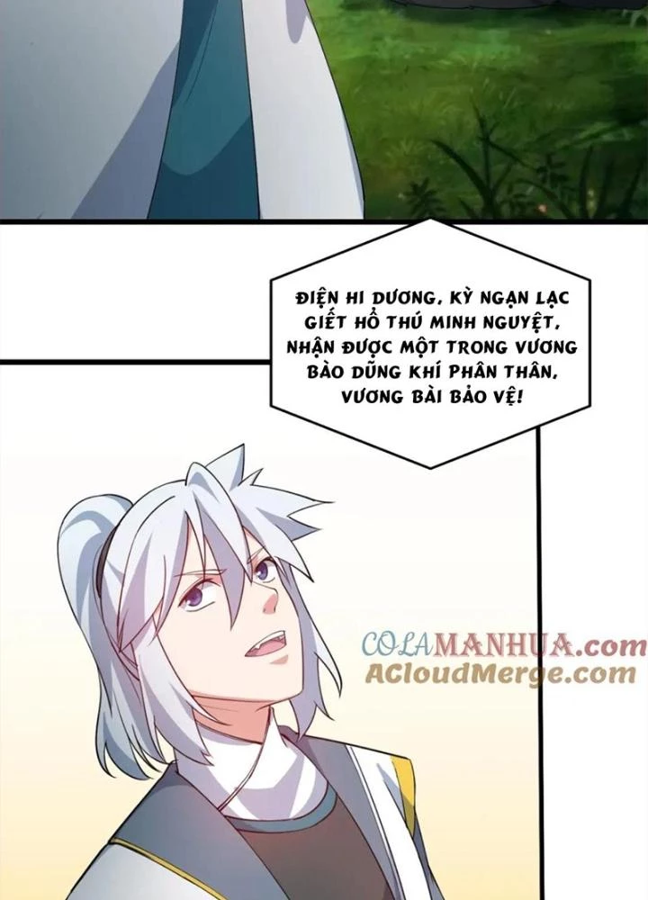 Võ Liệt Thiên Kiêu Chapter 30 - Trang 3