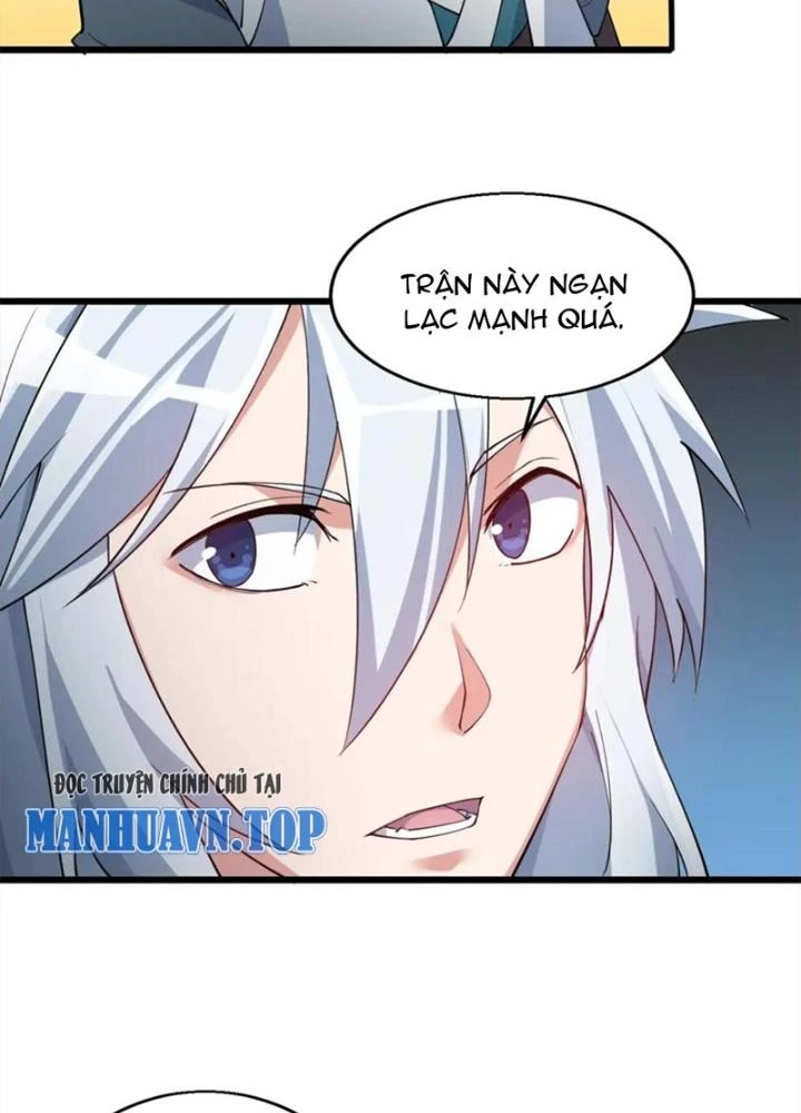 Võ Liệt Thiên Kiêu Chapter 30 - Trang 3