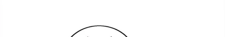 Võ Liệt Thiên Kiêu Chapter 30 - Trang 3