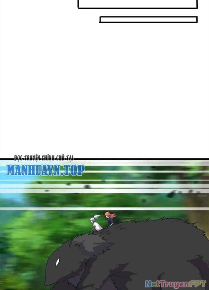 Võ Liệt Thiên Kiêu Chapter 30 - Trang 3