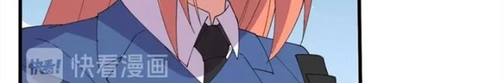 Võ Liệt Thiên Kiêu Chapter 30 - Trang 3