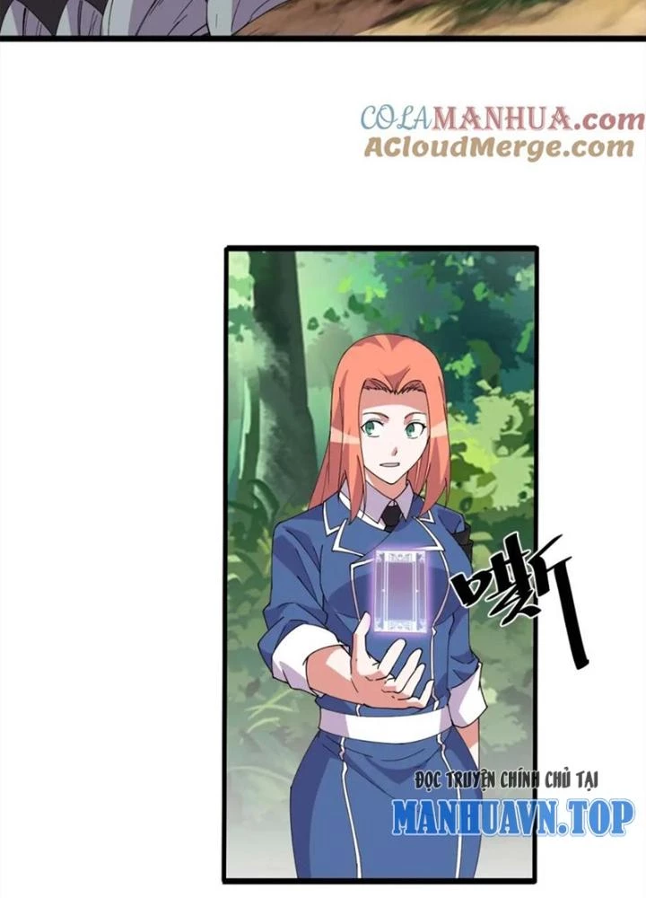 Võ Liệt Thiên Kiêu Chapter 30 - Trang 3