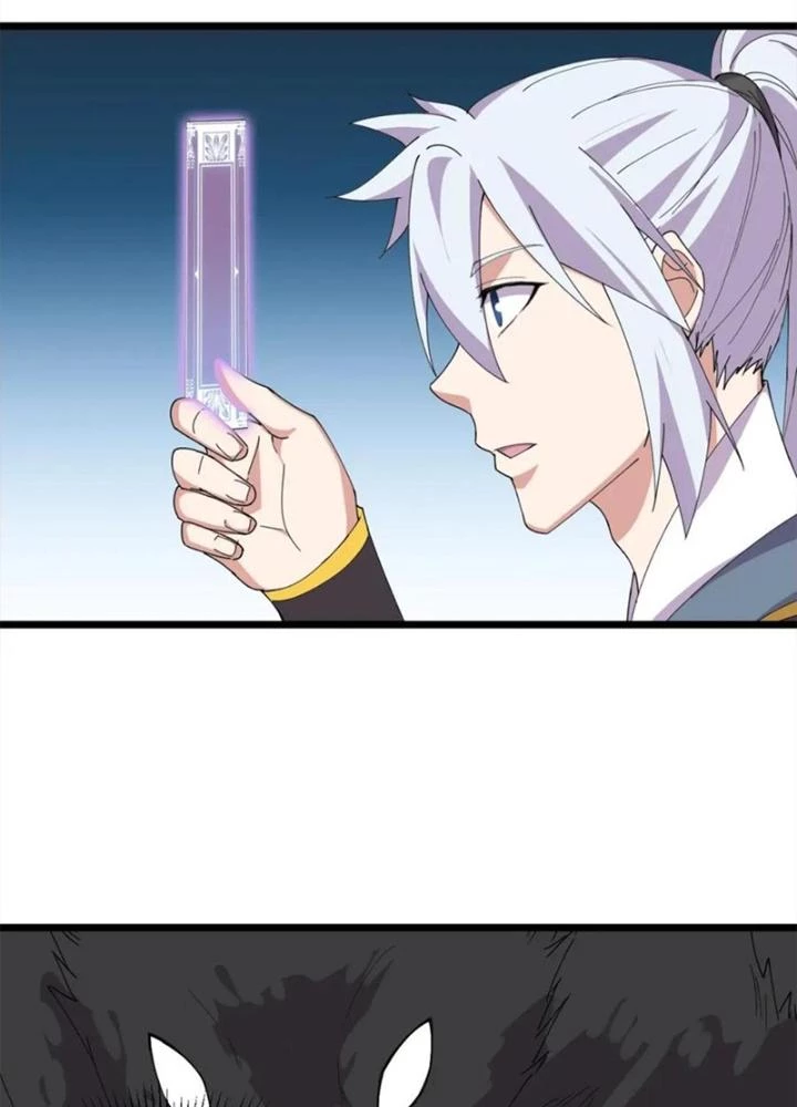 Võ Liệt Thiên Kiêu Chapter 30 - Trang 3