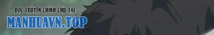 Võ Liệt Thiên Kiêu Chapter 31 - Trang 3