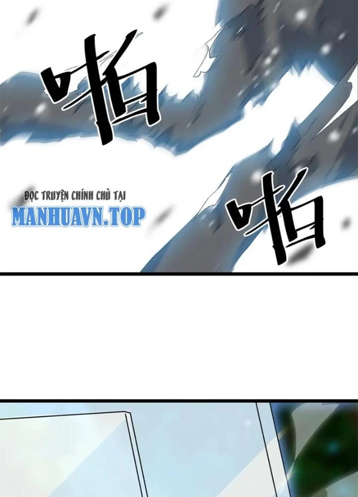 Võ Liệt Thiên Kiêu Chapter 31 - Trang 3