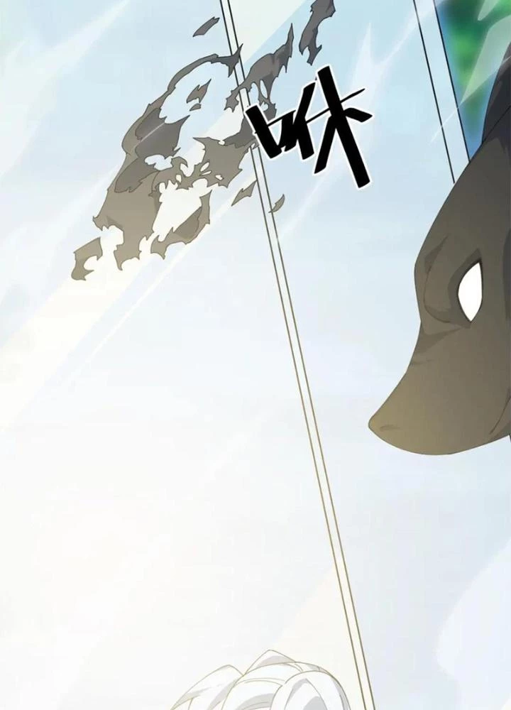 Võ Liệt Thiên Kiêu Chapter 31 - Trang 3