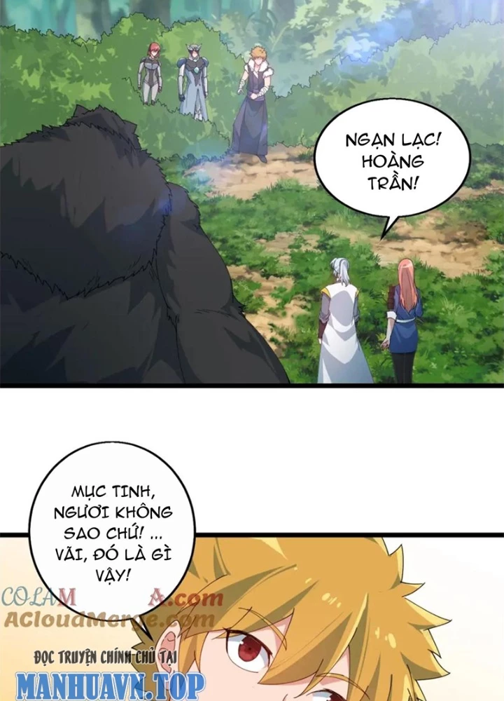 Võ Liệt Thiên Kiêu Chapter 31 - Trang 3
