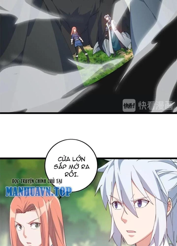 Võ Liệt Thiên Kiêu Chapter 31 - Trang 3