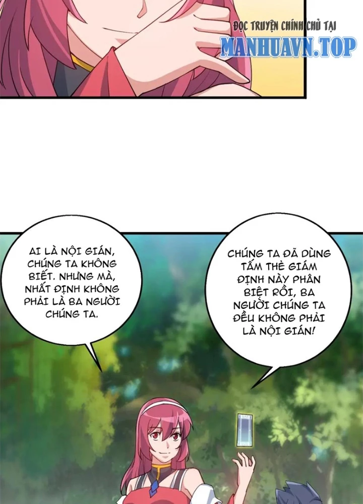 Võ Liệt Thiên Kiêu Chapter 31 - Trang 3