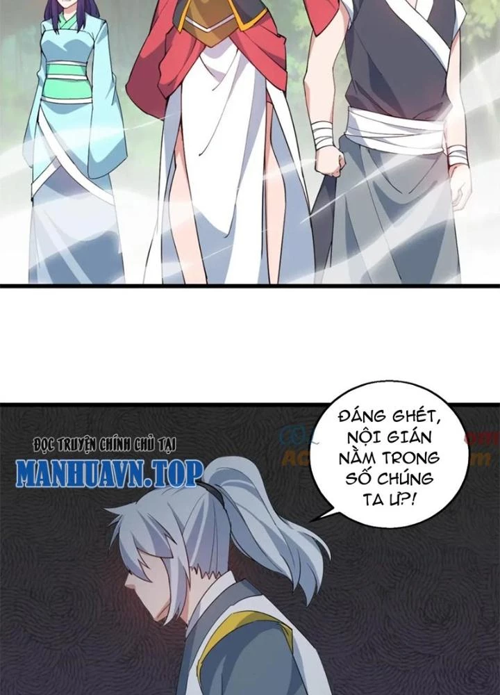 Võ Liệt Thiên Kiêu Chapter 31 - Trang 3
