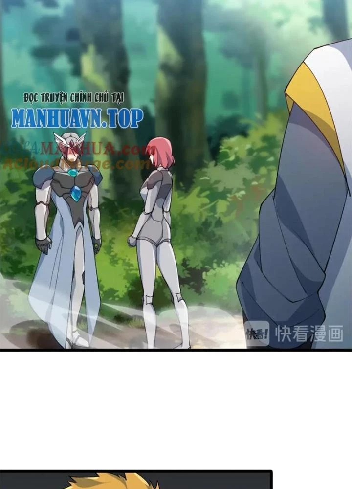 Võ Liệt Thiên Kiêu Chapter 31 - Trang 3