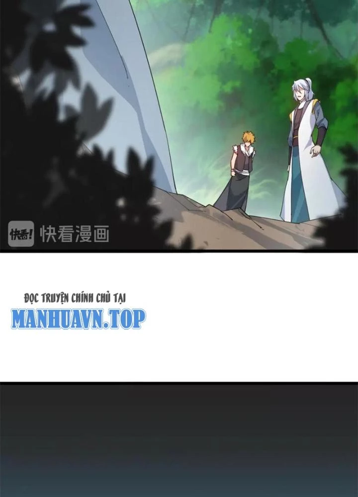Võ Liệt Thiên Kiêu Chapter 31 - Trang 3