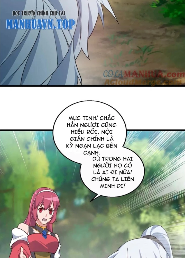 Võ Liệt Thiên Kiêu Chapter 31 - Trang 3