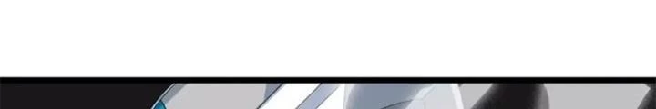 Võ Liệt Thiên Kiêu Chapter 31 - Trang 3