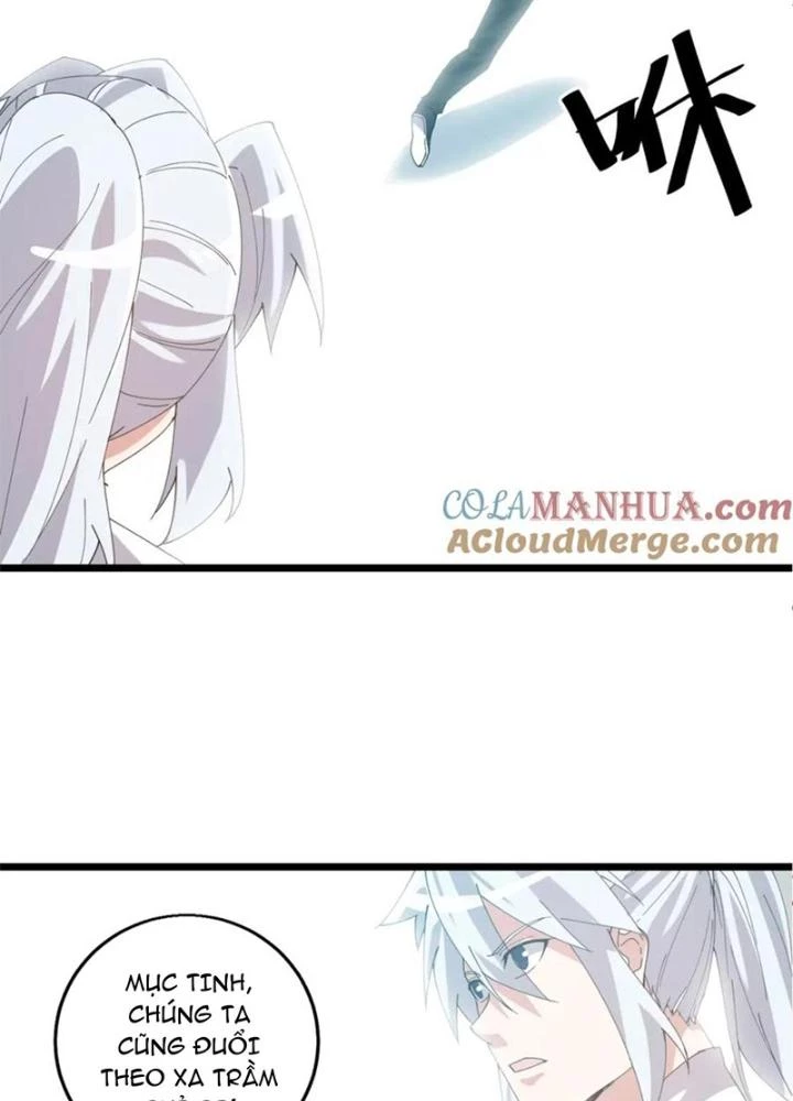 Võ Liệt Thiên Kiêu Chapter 31 - Trang 3