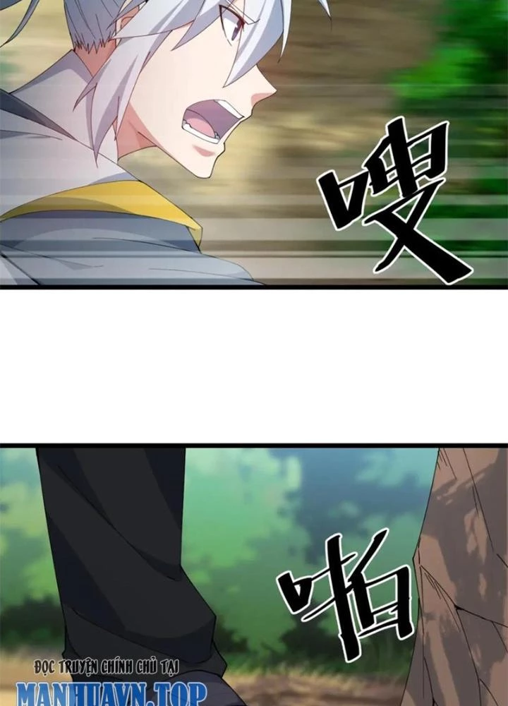 Võ Liệt Thiên Kiêu Chapter 31 - Trang 3