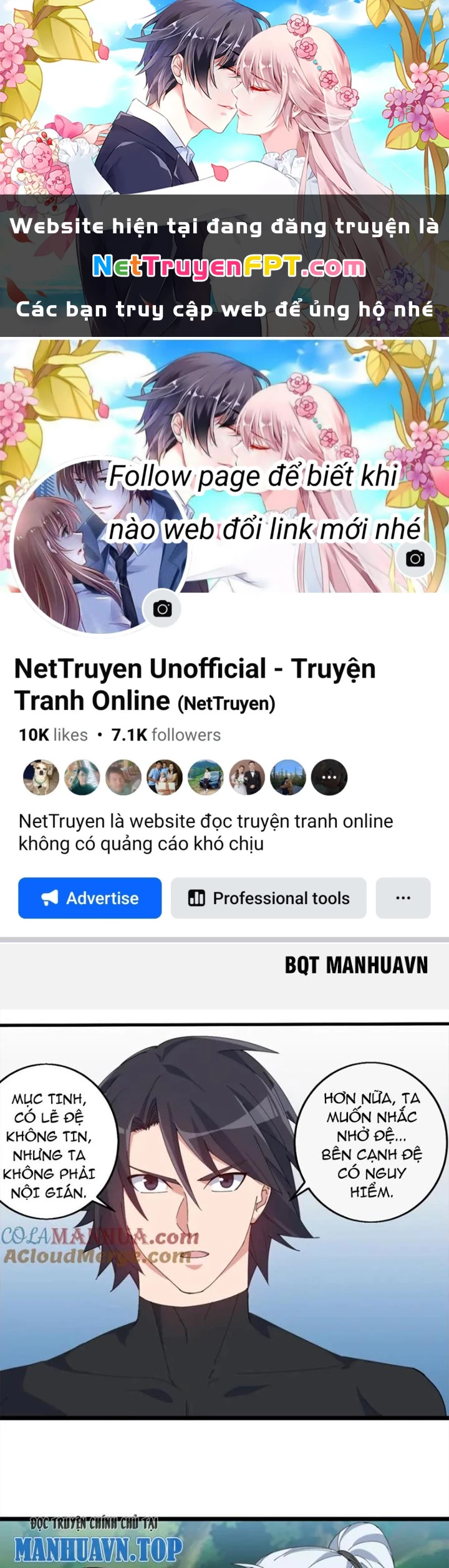 Võ Liệt Thiên Kiêu Chapter 32 - Trang 3
