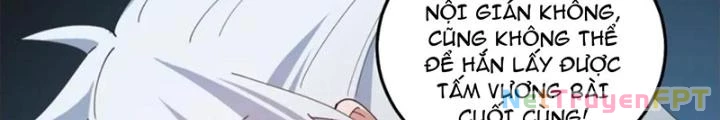 Võ Liệt Thiên Kiêu Chapter 32 - Trang 3