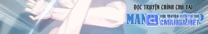 Võ Liệt Thiên Kiêu Chapter 32 - Trang 3