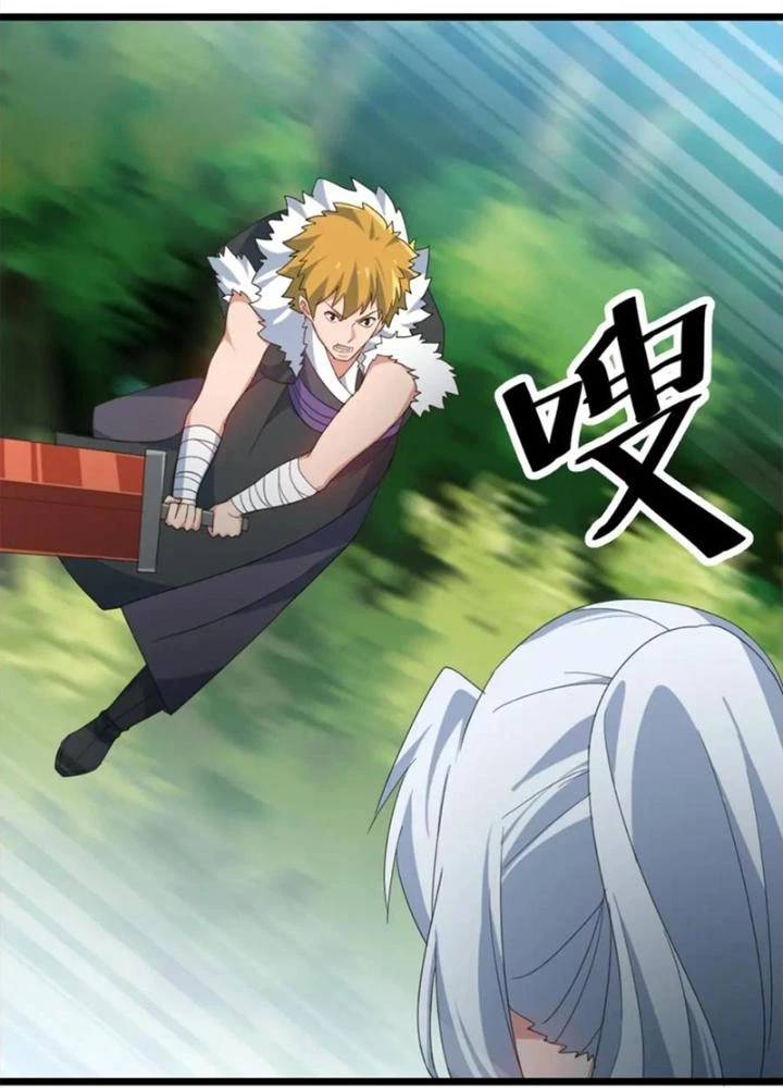 Võ Liệt Thiên Kiêu Chapter 32 - Trang 3
