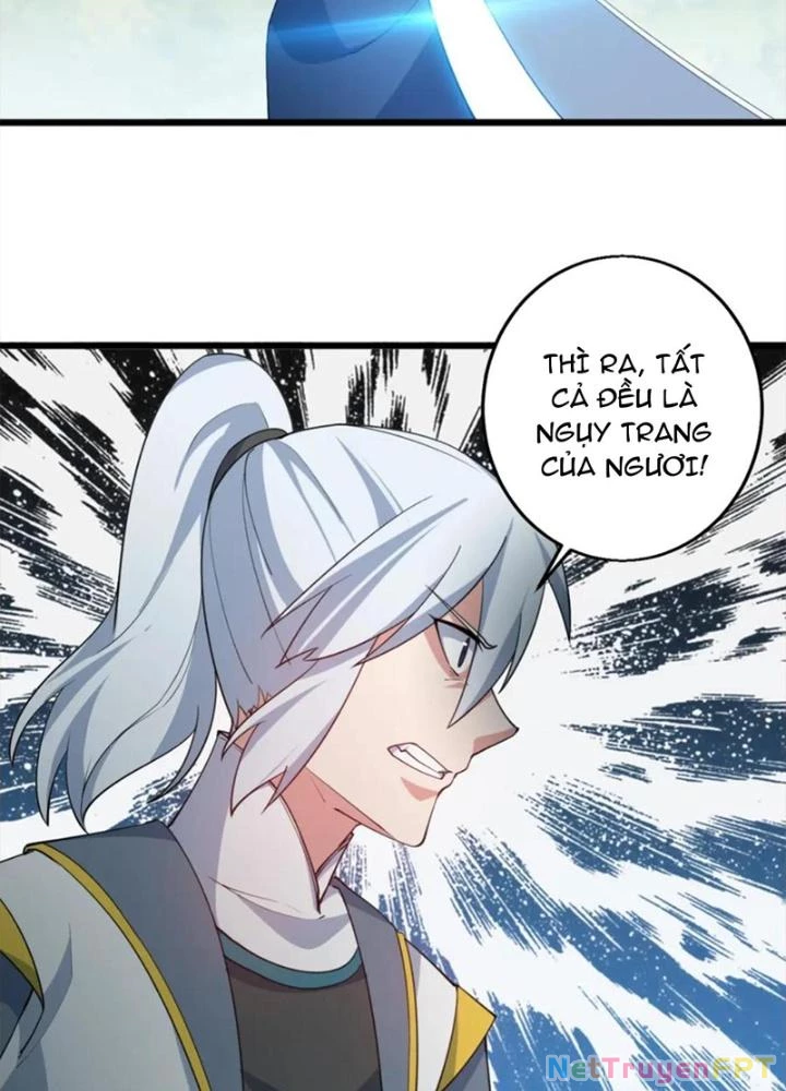 Võ Liệt Thiên Kiêu Chapter 32 - Trang 3
