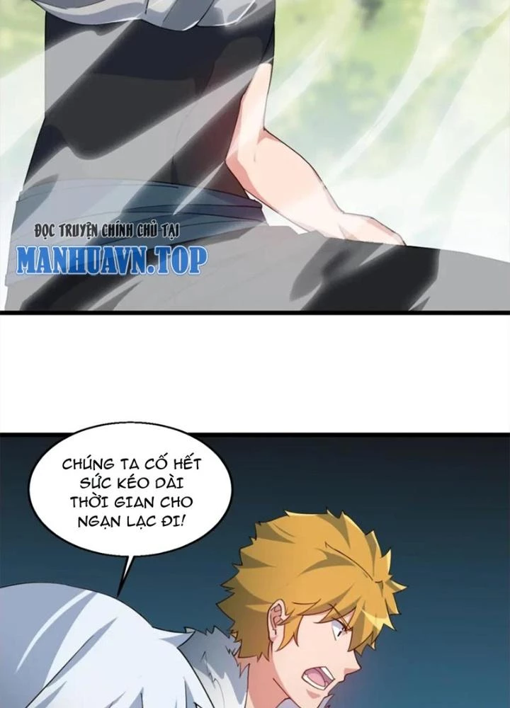 Võ Liệt Thiên Kiêu Chapter 32 - Trang 3