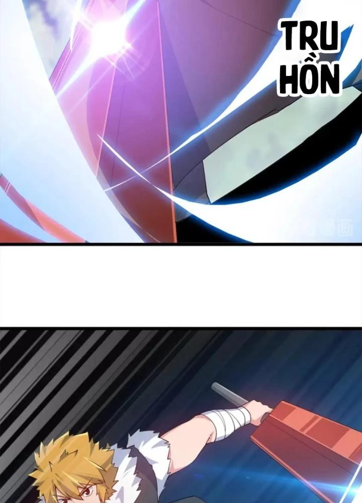 Võ Liệt Thiên Kiêu Chapter 32 - Trang 3