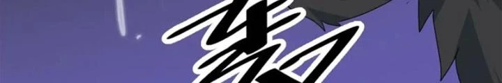 Võ Liệt Thiên Kiêu Chapter 32 - Trang 3