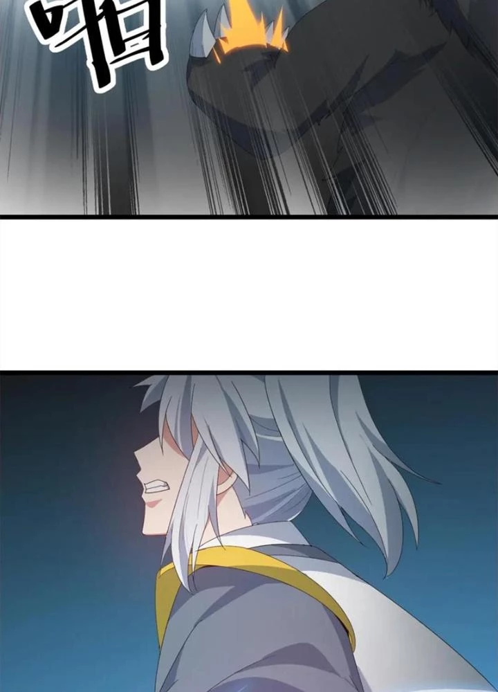 Võ Liệt Thiên Kiêu Chapter 32 - Trang 3
