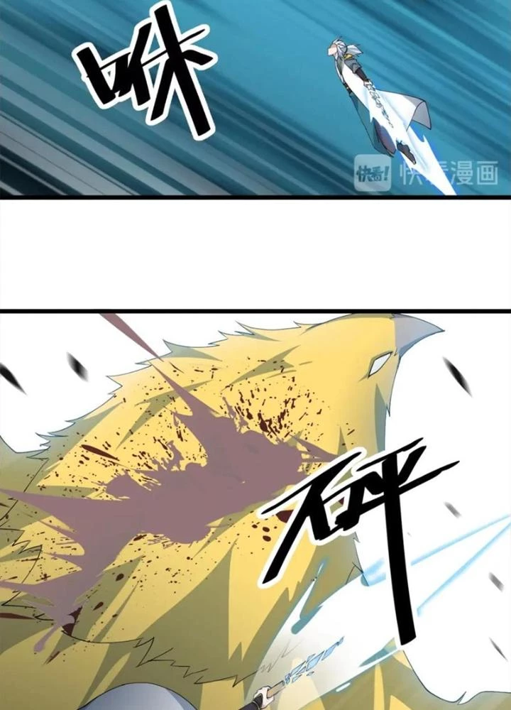 Võ Liệt Thiên Kiêu Chapter 32 - Trang 3