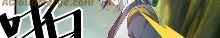 Võ Liệt Thiên Kiêu Chapter 32 - Trang 3