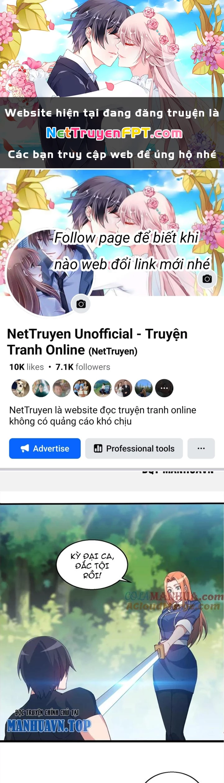 Võ Liệt Thiên Kiêu Chapter 33 - Trang 3