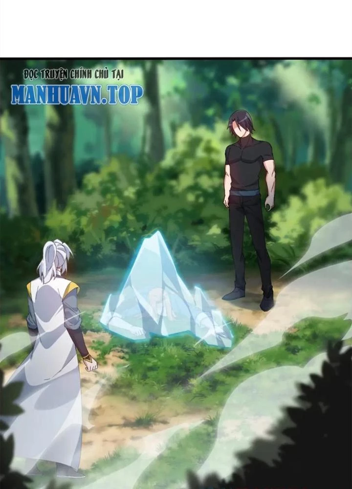 Võ Liệt Thiên Kiêu Chapter 33 - Trang 3