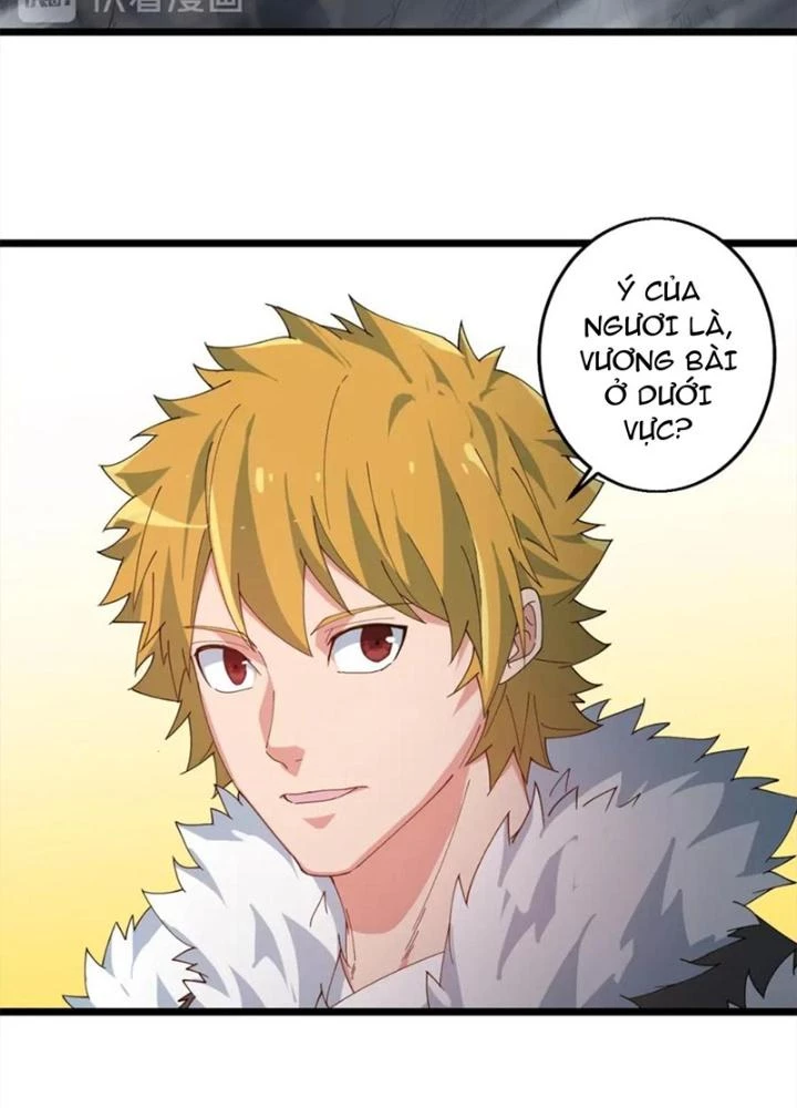 Võ Liệt Thiên Kiêu Chapter 33 - Trang 3