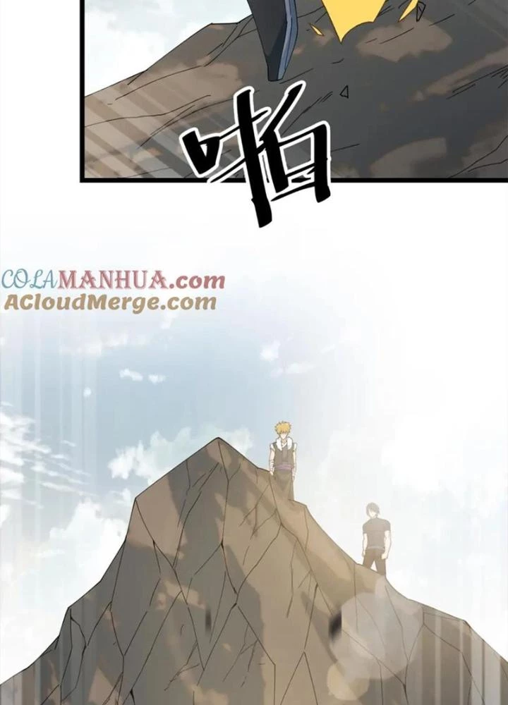 Võ Liệt Thiên Kiêu Chapter 33 - Trang 3