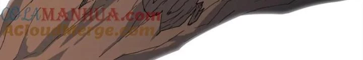 Võ Liệt Thiên Kiêu Chapter 33 - Trang 3