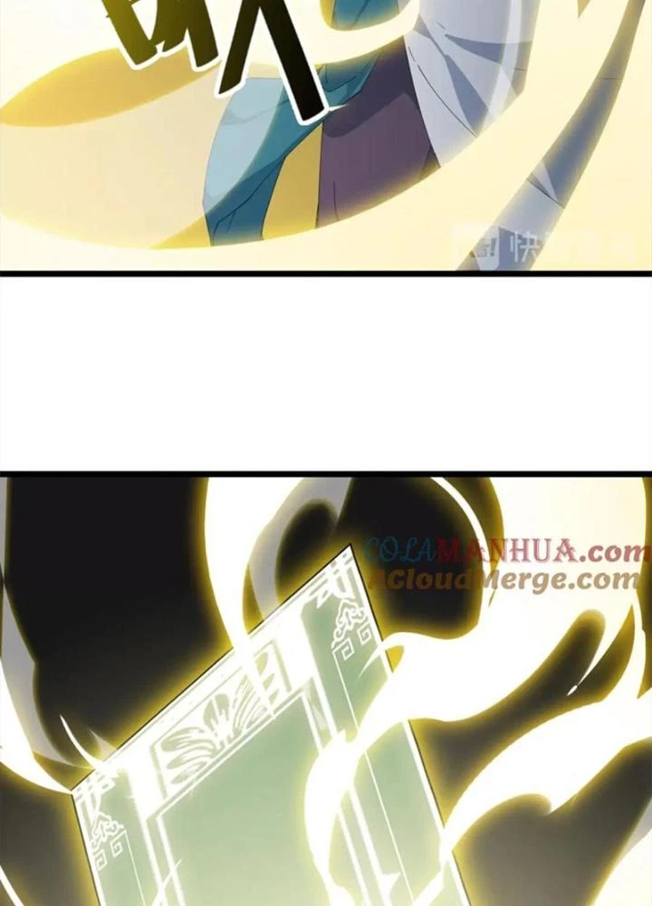Võ Liệt Thiên Kiêu Chapter 33 - Trang 3