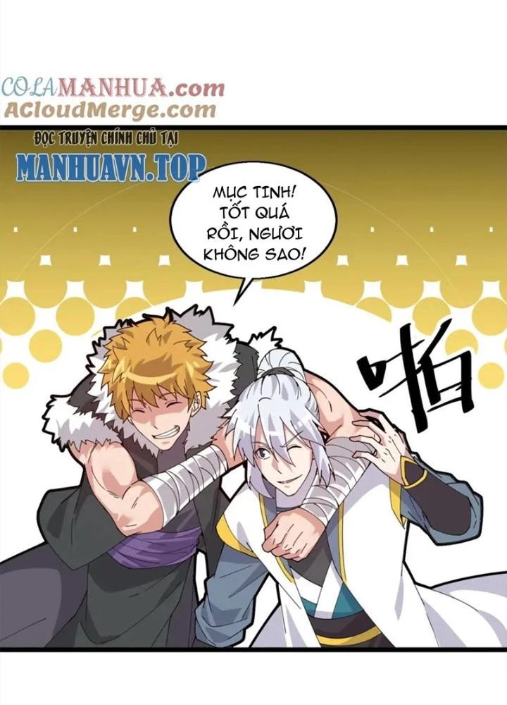 Võ Liệt Thiên Kiêu Chapter 33 - Trang 3