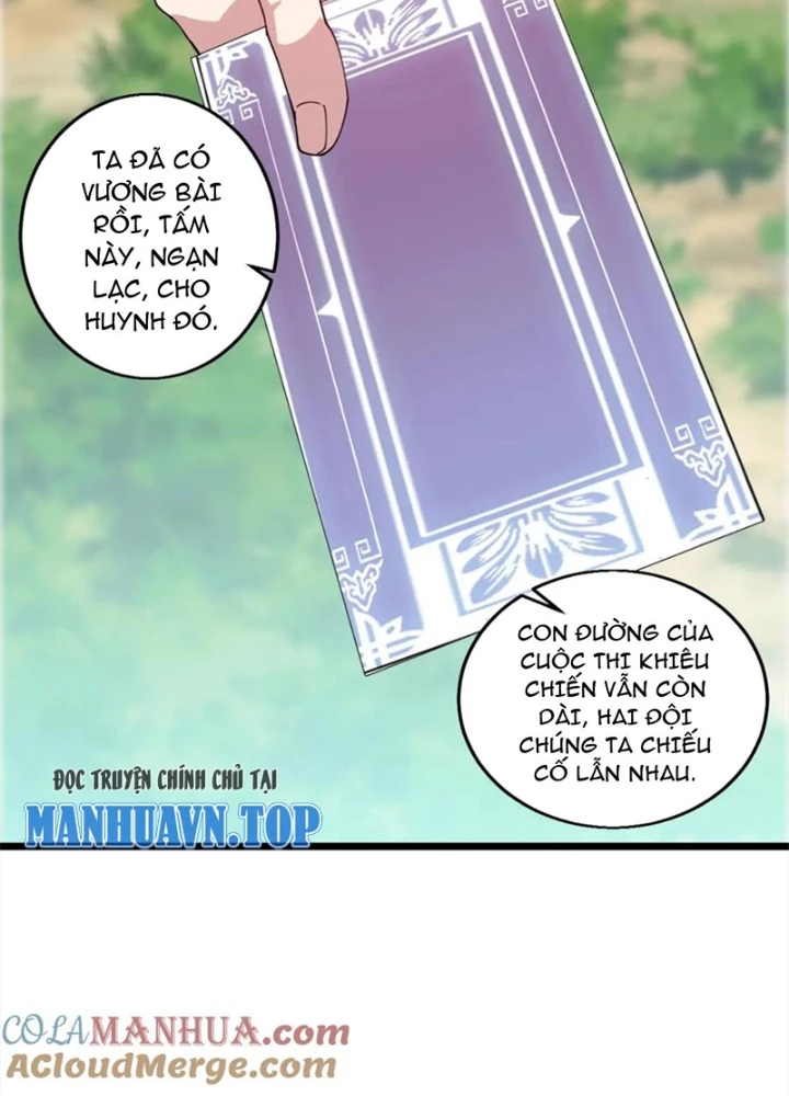Võ Liệt Thiên Kiêu Chapter 33 - Trang 3