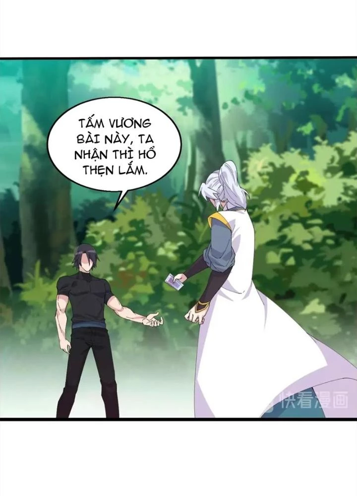 Võ Liệt Thiên Kiêu Chapter 33 - Trang 3