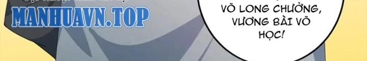 Võ Liệt Thiên Kiêu Chapter 33 - Trang 3