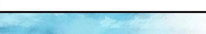 Võ Liệt Thiên Kiêu Chapter 33 - Trang 3
