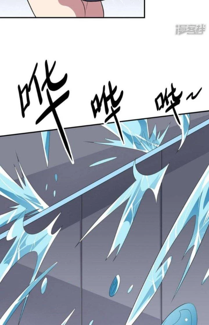 Bạn Gái Hung Ác Của Siêu Anh Hùng Chapter 61 - Trang 3