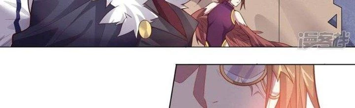 Bạn Gái Hung Ác Của Siêu Anh Hùng Chapter 74 - Trang 4