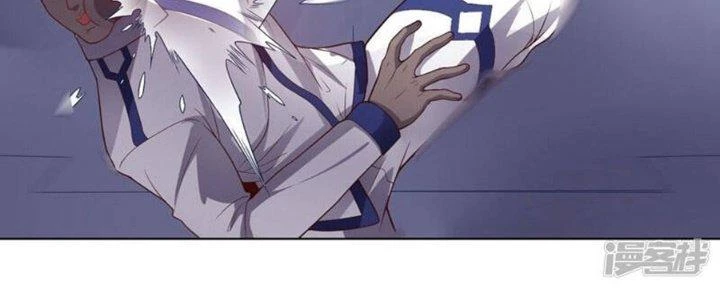 Bạn Gái Hung Ác Của Siêu Anh Hùng Chapter 74 - Trang 4