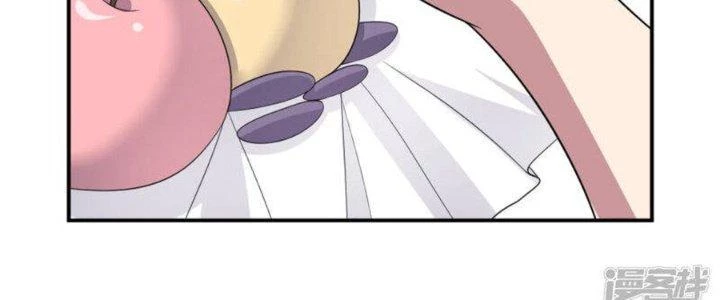 Bạn Gái Hung Ác Của Siêu Anh Hùng Chapter 75 - Trang 4