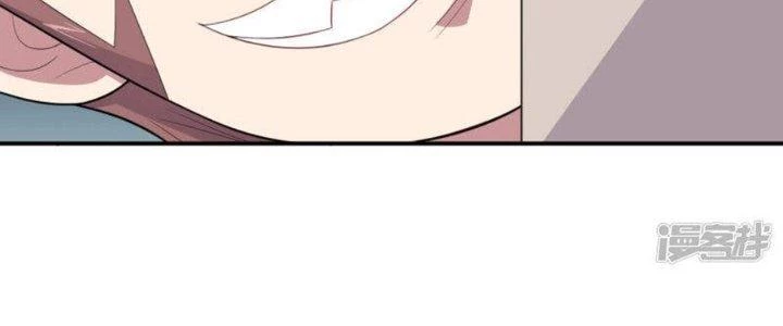 Bạn Gái Hung Ác Của Siêu Anh Hùng Chapter 75 - Trang 4